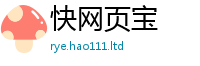 2025年天天免费资料经2025年新奥正版免费_五点来料